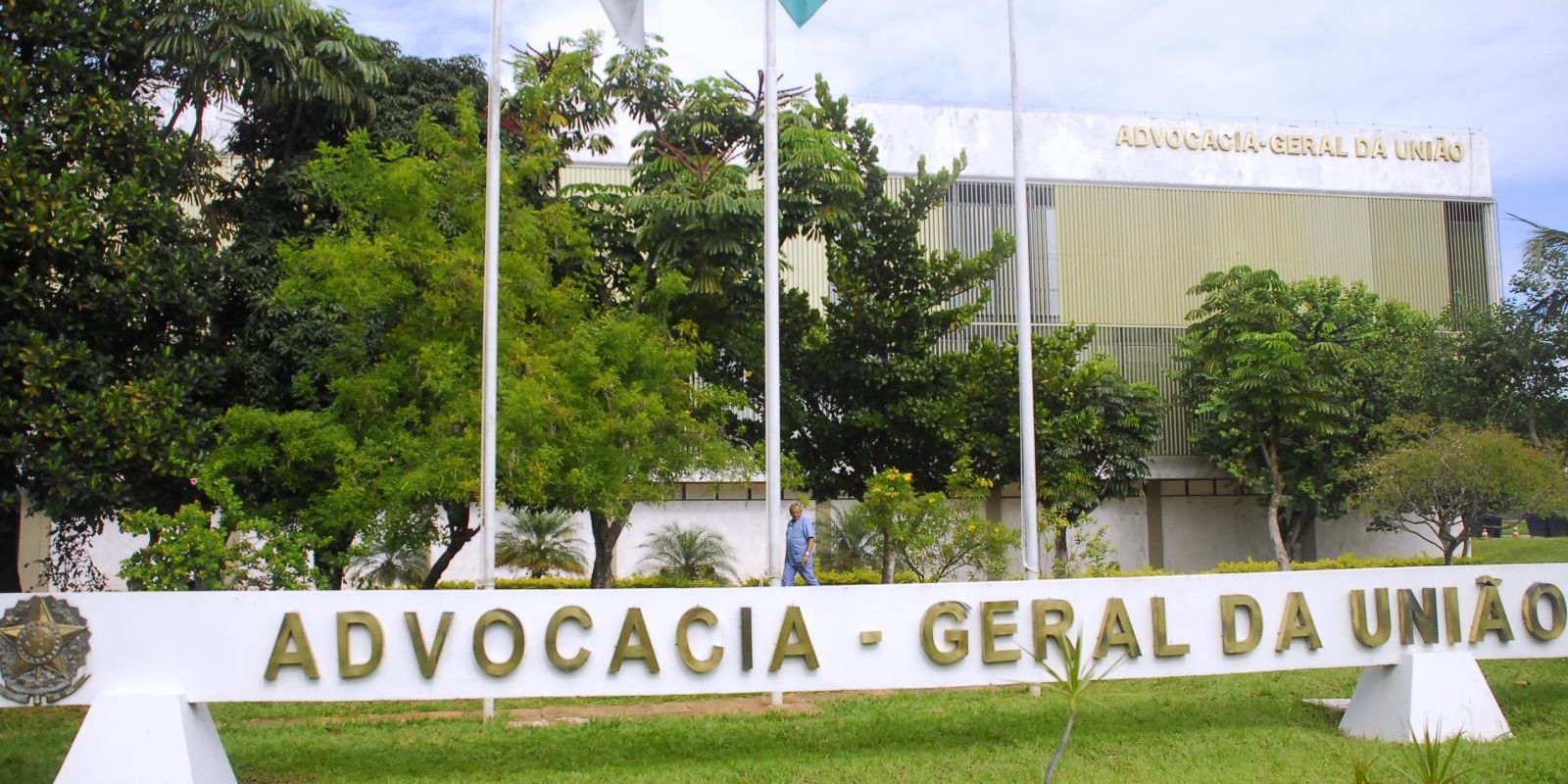 advocacia-geral-da-uniao-publica-regras-para-laboratorio-de-inovacao